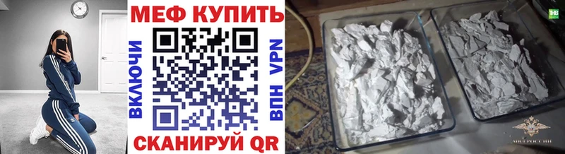 Продажа наркотиков Темников Альфа ПВП  ГАШИШ  Канабис  COCAIN 