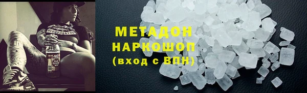 мдпв Балабаново