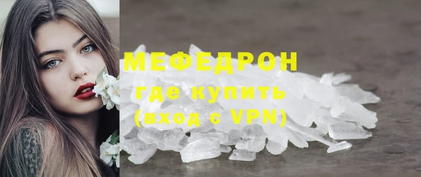 прущий лед Ростов
