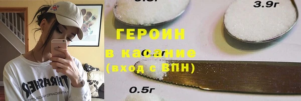 прущий лед Ростов
