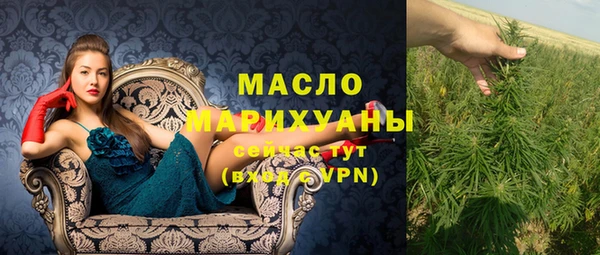 спайс Баксан