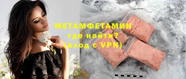 прущий лед Ростов