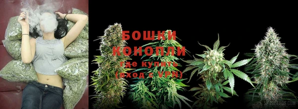 кокаин премиум Аркадак